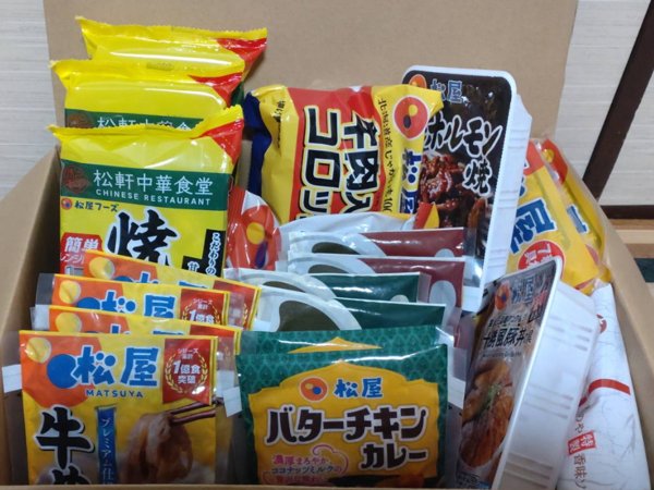 在庫追加！】「ザ・訳あり商品詰合せセット」 4種20品以上の詰合せ